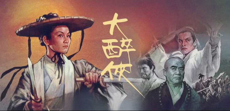 78动漫 暗影猎手 悬疑动作巅峰